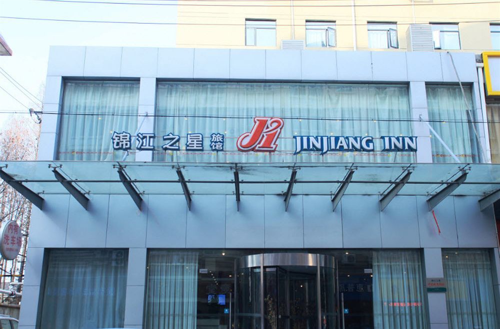 Jinjiang Inn Nanjing Zhujiang Road North Xiaoying Road Exterior foto
